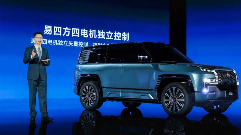 BYD car